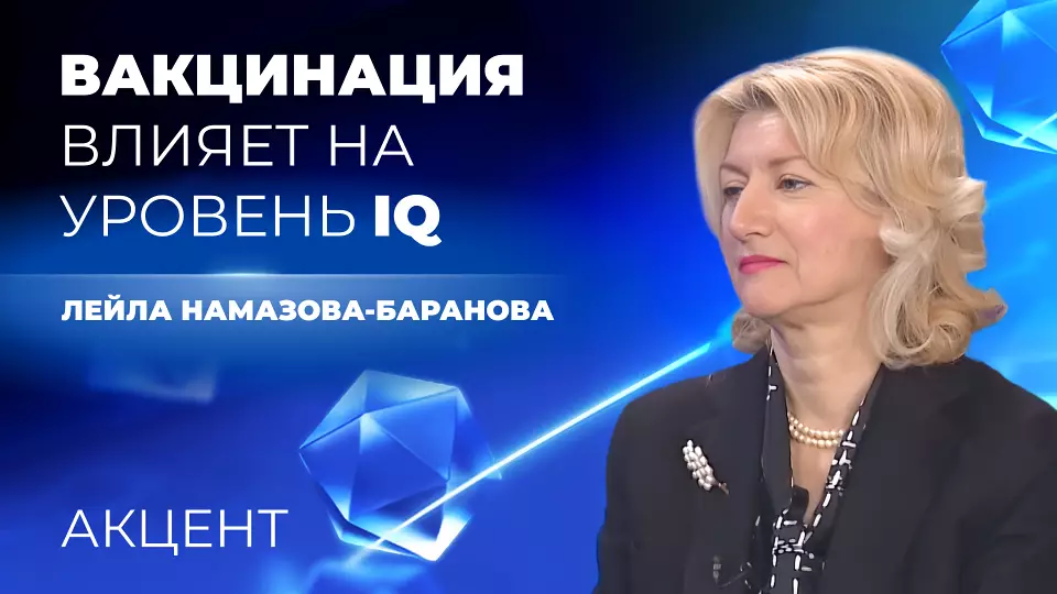 Всё больше подростков из семей антиваксеров копят деньги на вакцинацию