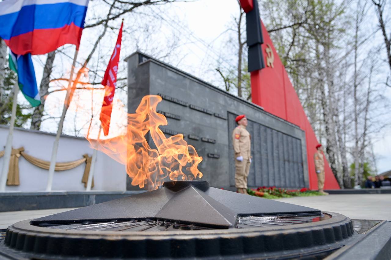 Вечный огонь зажгли на 80 мемориалах в честь Великой Победы