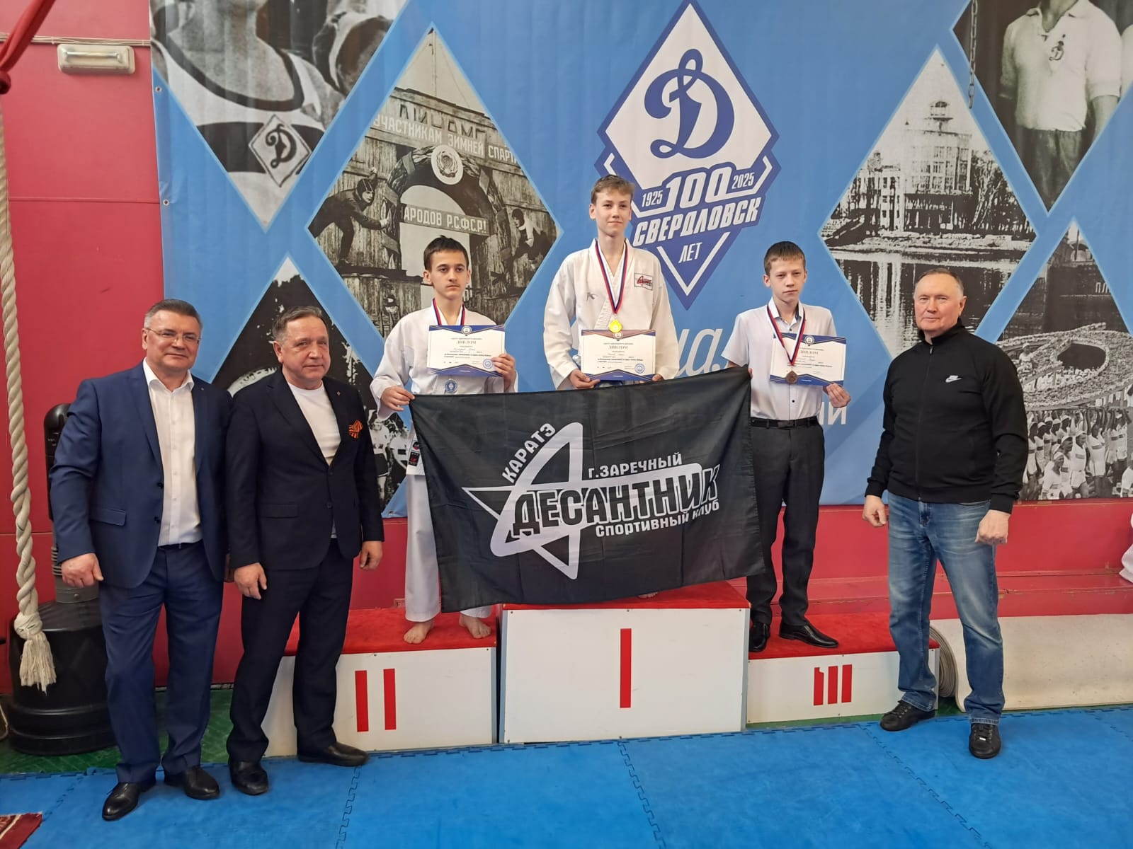 Детский турнир по каратэ «Кубок Победы» прошел в Екатеринбурге