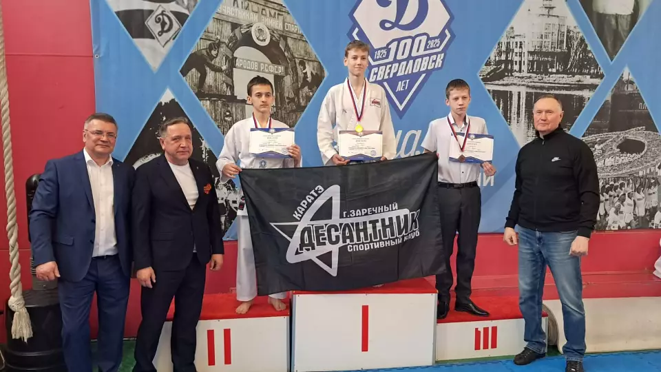Детский турнир по каратэ «Кубок Победы» прошел в Екатеринбурге