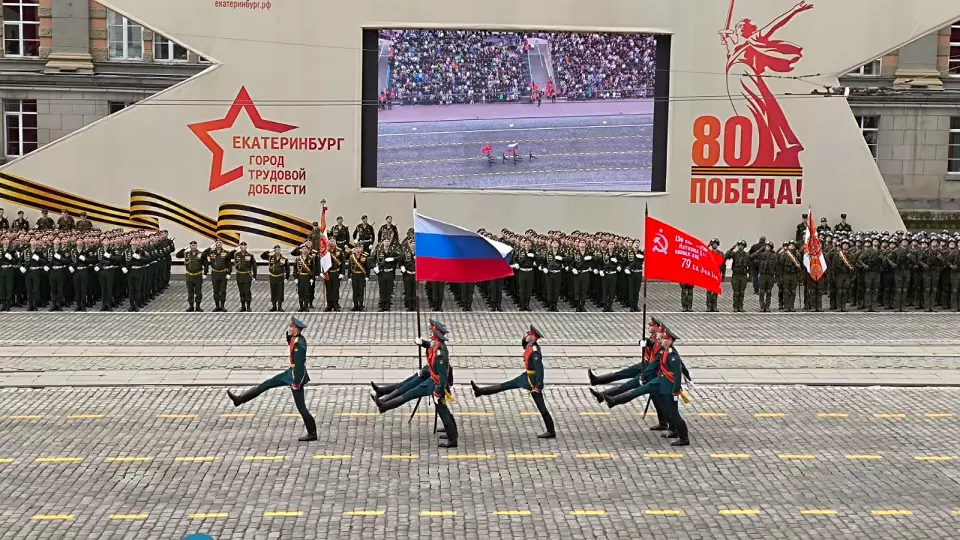 В Екатеринбурге стартовал Парад Победы