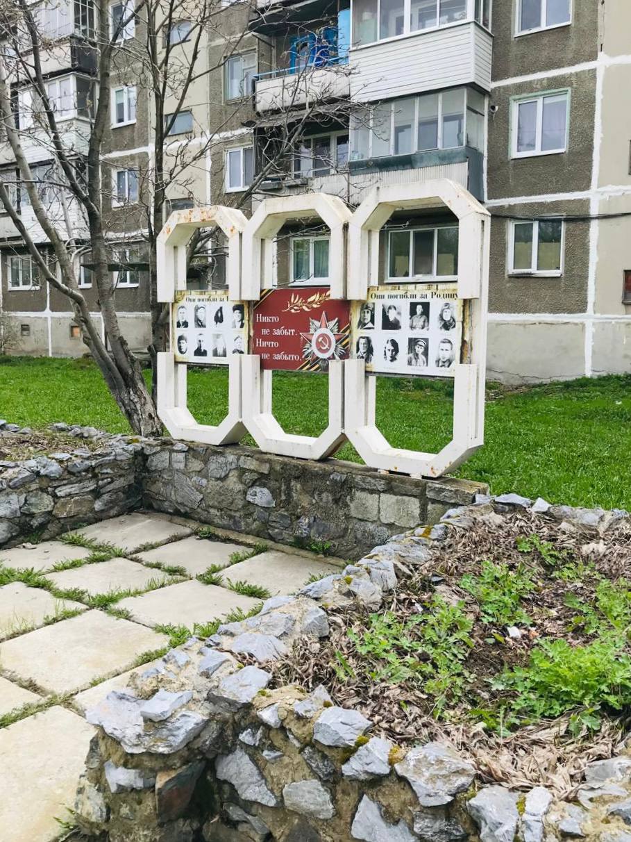 Власти займутся обновлением аллеи Славы в Невьянске