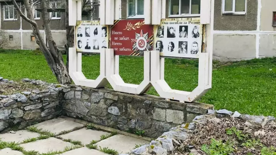 Власти займутся обновлением аллеи Славы в Невьянске