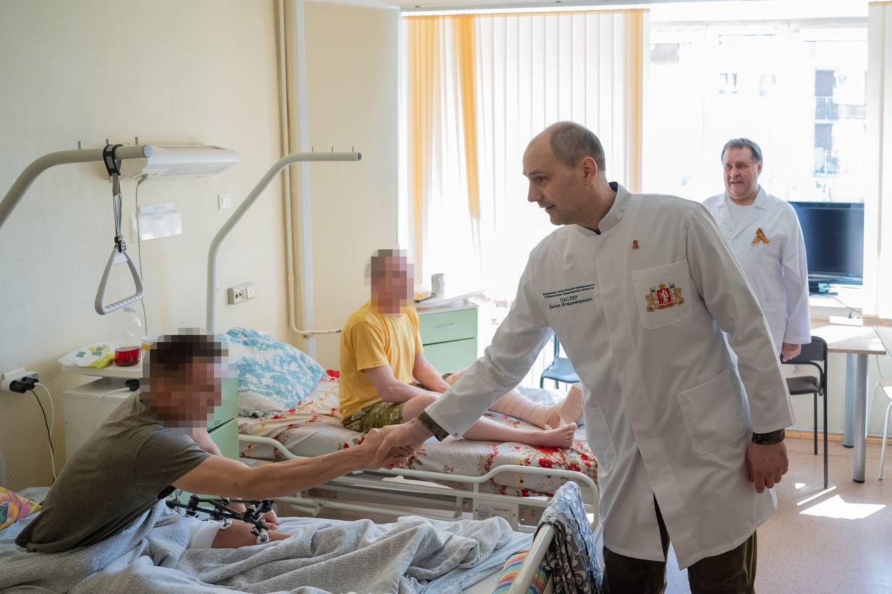 Глава Свердловской области анонсировал создание реабилитационного центра для участников СВО