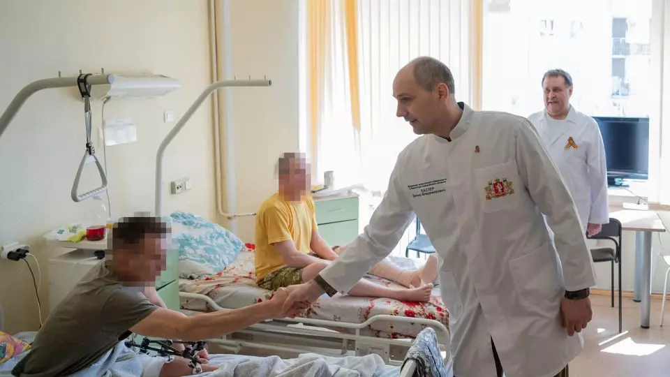 Глава Свердловской области анонсировал создание реабилитационного центра для участников СВО