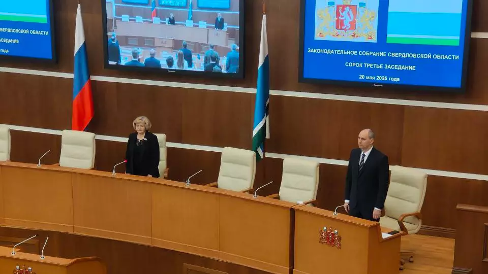 Денис Паслер участвует в обсуждениях итогов работы Правительства Свердловской области за 2024 год