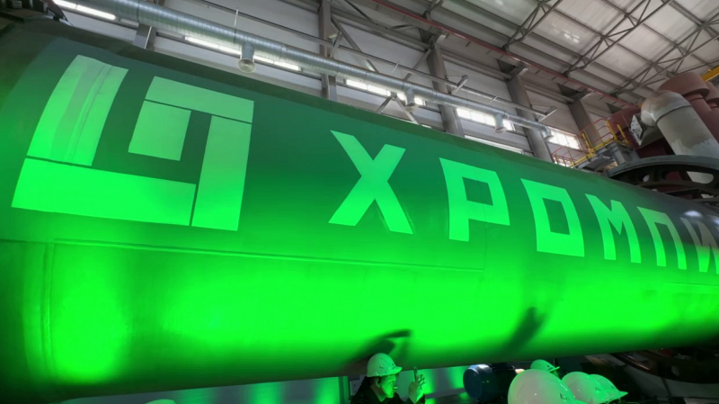 На заводе «Хромпик» запустили экологичное сушильное отделение