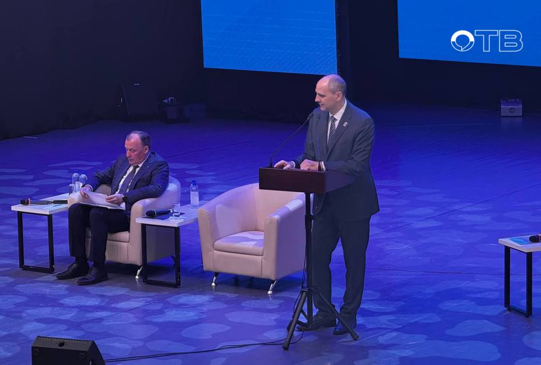 Денис Паслер обсудил экономику регионов с партактивом