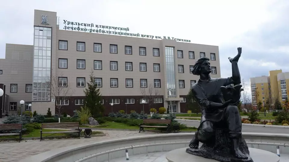 Тетюхинский госпиталь адаптируют для реабилитации бойцов СВО