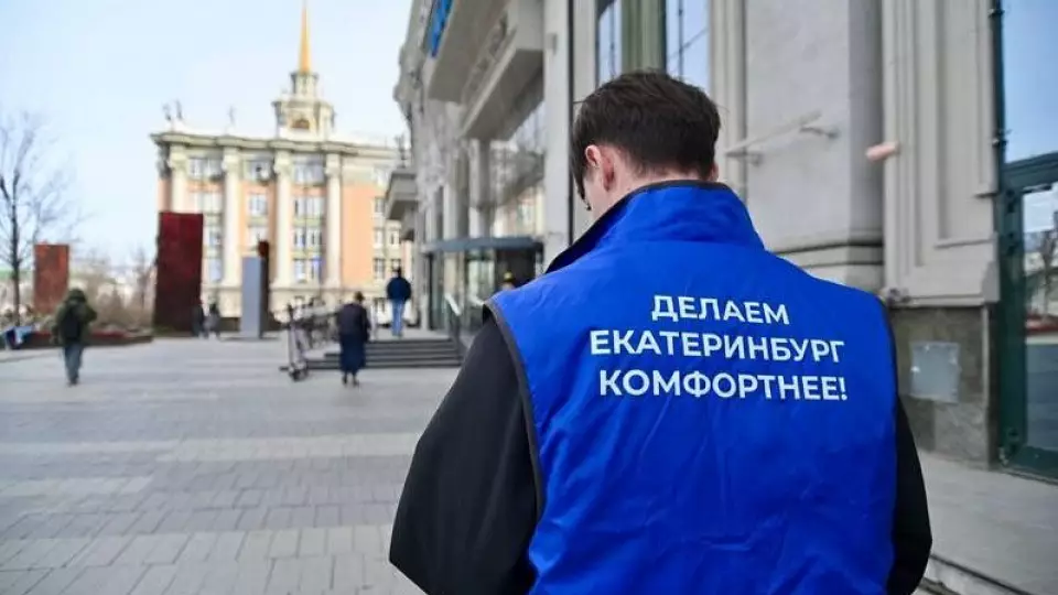 Волонтёрам ФКГС за помощь в проведении голосования дадут путёвки