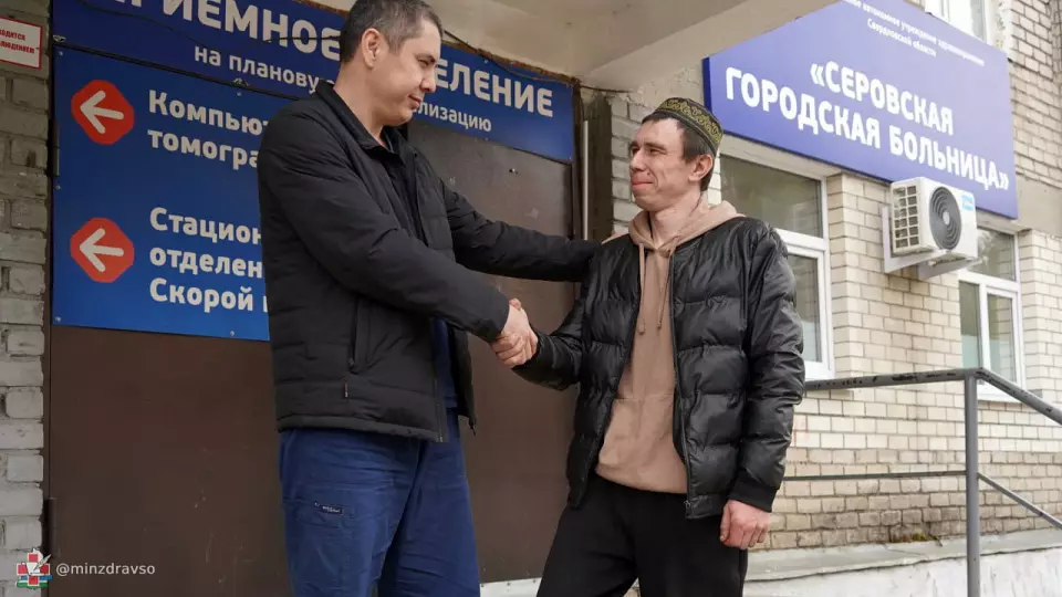 Уральские врачи спасли мужчину с раздробленным черепом после ДТП