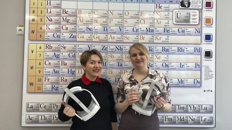 Педагоги Ноябрьска выиграли бронзу за VR-урок по химии