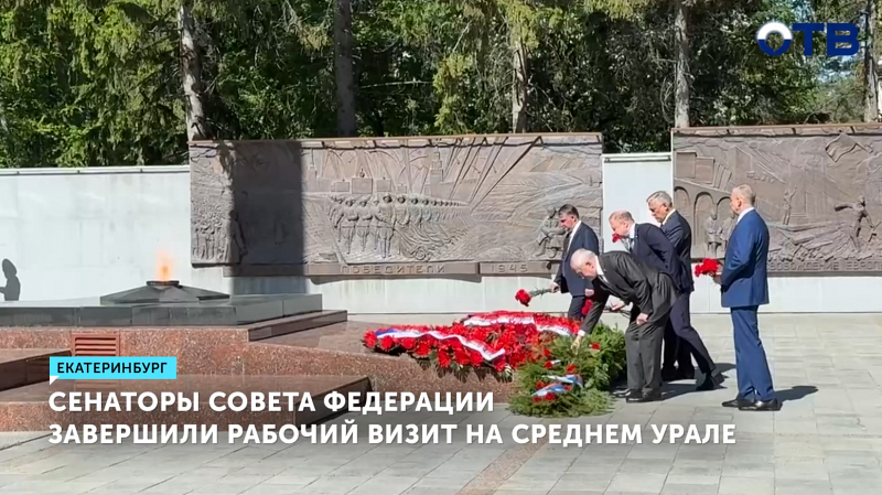 Сенаторы Совета Федерации посетили Суворовское училище