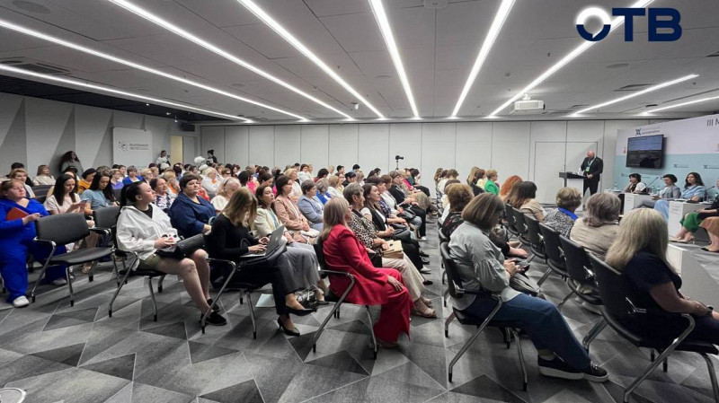 Сотни женщин собрались на Международном женском форуме в Екатеринбурге