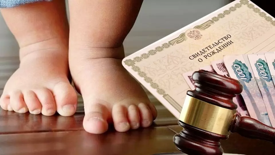 В Талице приставы взыскали 2,5 млн рублей алиментов