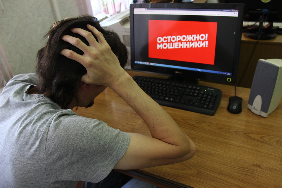 Российских школьников все чаще обманывают интернет-мошенники