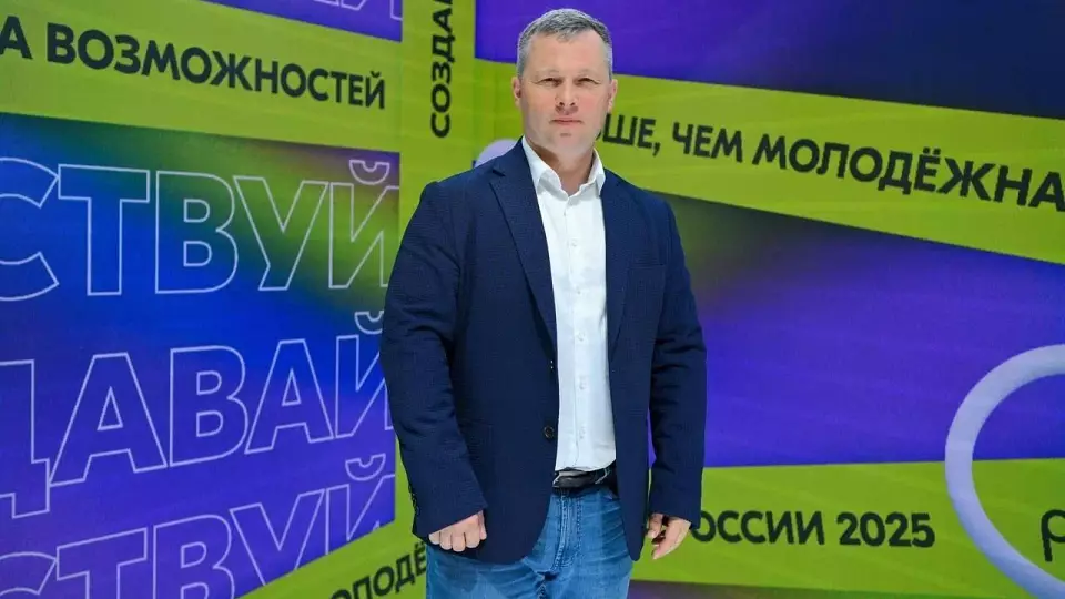 Денис Протасов стал руководителем Департамента молодежной политики Свердловской области