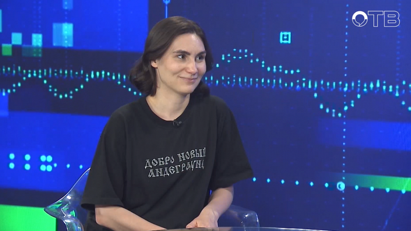 Как уличное искусство Екатеринбурга преображает города и объединяет поколения