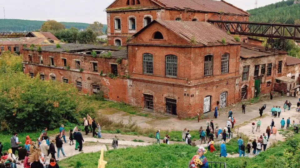 Свердловская область выиграла больше 40 грантов на развитие проектов