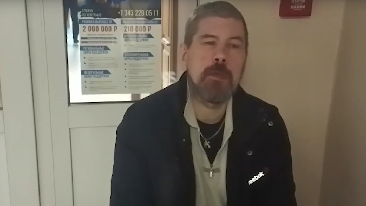 Двое жителей Новоуральска были осуждены за оскорбление полицейских в интернете