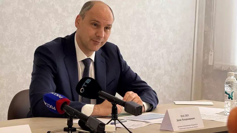 Денис Паслер: концессия мусоросортировки в Сысерти расторгнута