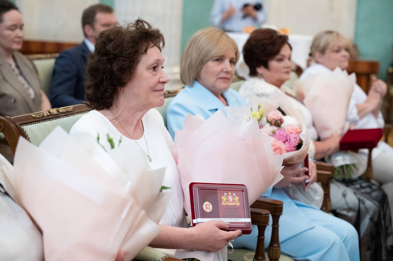 40 свердловчан отмечены наградами федерального и регионального значения