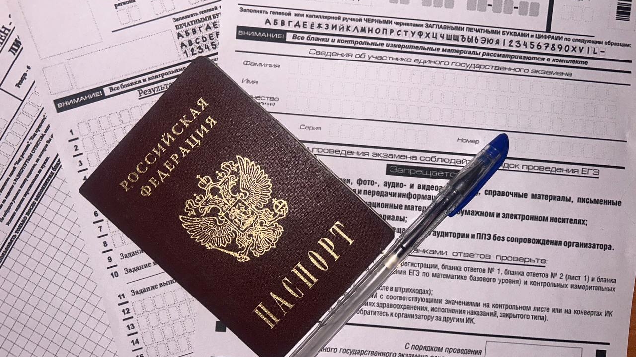 За использование иностранных слов в ЕГЭ по русскому снизят баллы