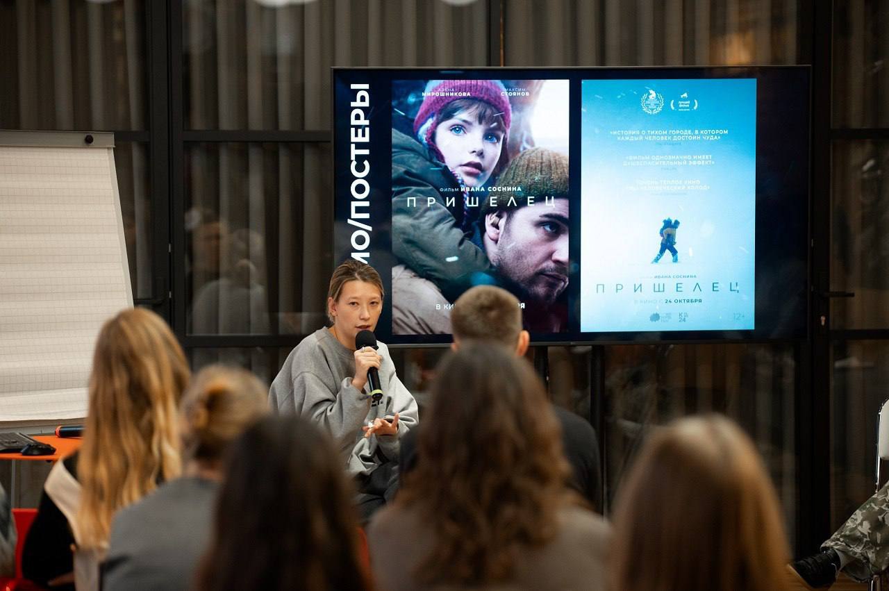 В шести городах Свердловской области пройдёт международный фестиваль креативных индустрий.