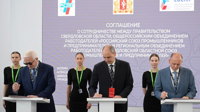 В Свердловской области улучшится качество жизни и увеличится количество рабочих мест