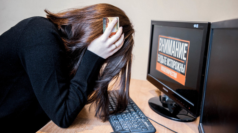 Студентка из Нижнего Тагила лишилась 400 тысяч, пытаясь заработать на криптовалюте