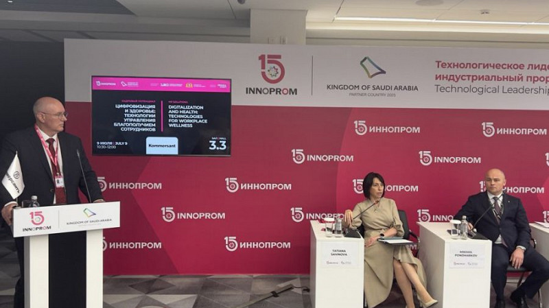 Татьяна Савинова: инвестиции в здоровье сотрудников – выгода для бизнеса