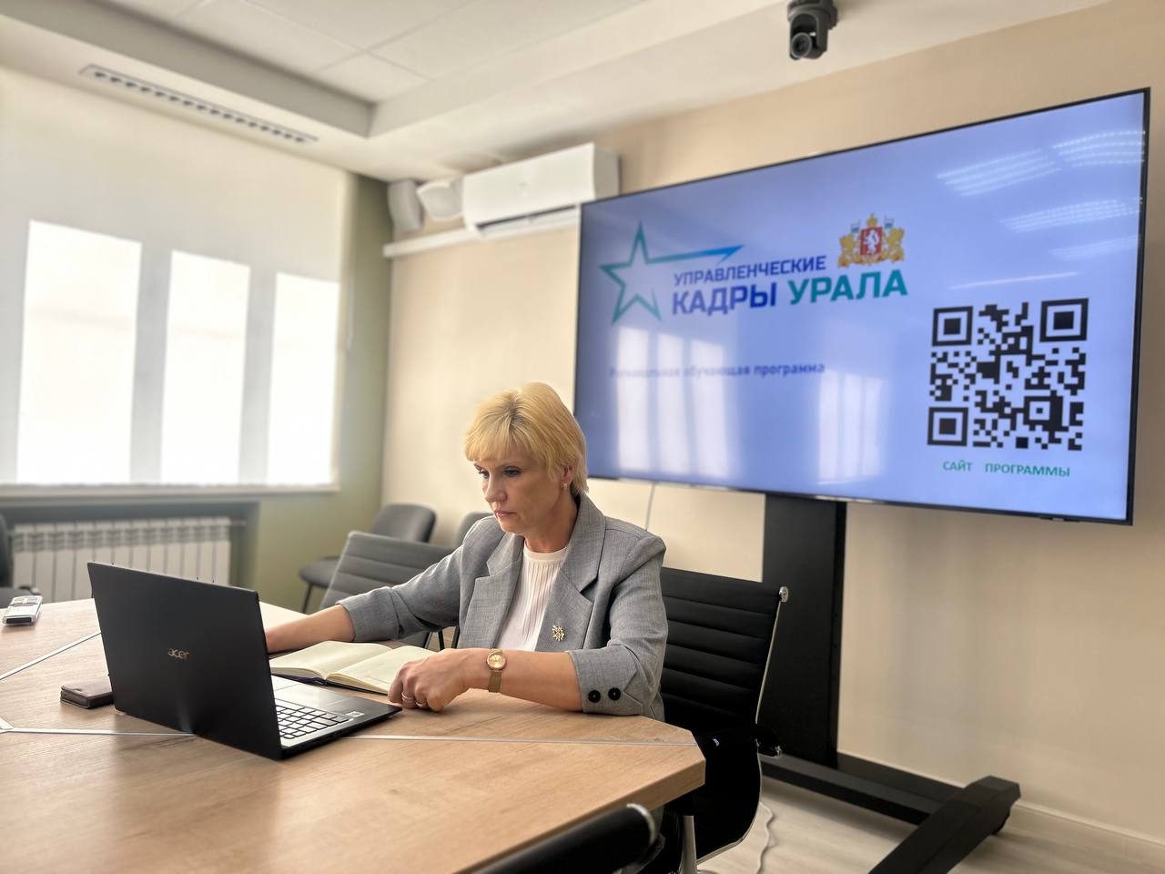 Участник СВО стал финалистом программы «Управленческие кадры Урала»