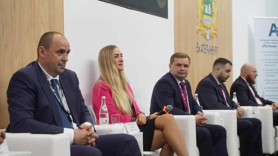 ИИ-решения для развития регионов обсудили на международной выставке