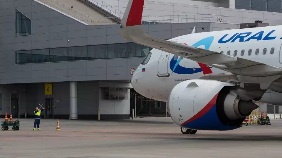 «Уральские авиалинии» открыли продажу билетов в Геленджик