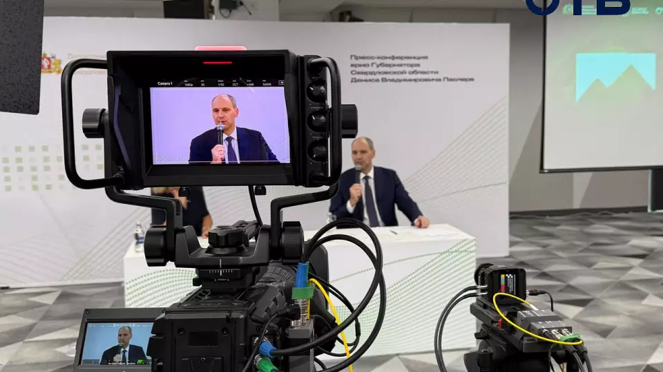 Работы по расширению Полевского тракта не планируются в ближайшие три года