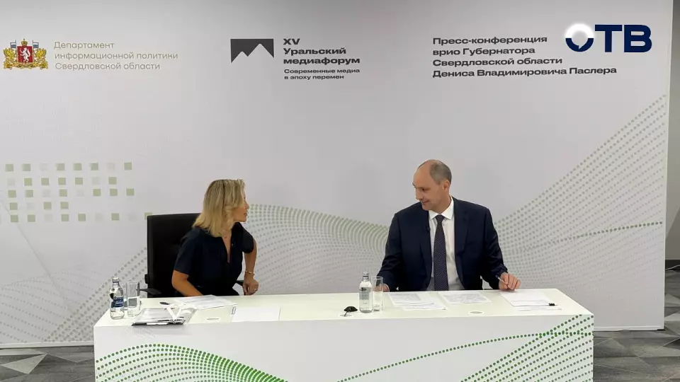 В Свердловской области обновят Ирбитский аграрный техникум