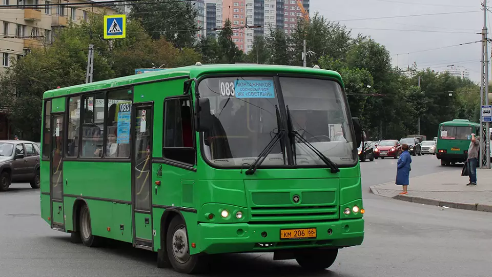 Кондуктор и пассажирка устроили потасовку в автобусе Екатеринбурга