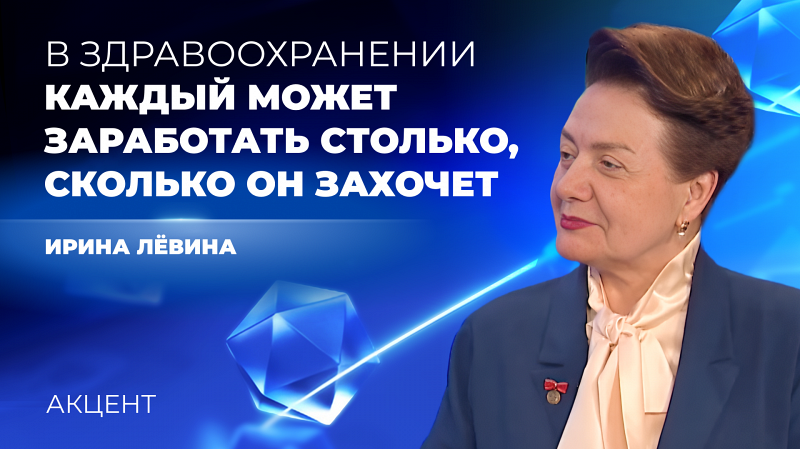 Самая дефицитная медицинская специальность на Среднем Урале – фельдшер скорой помощи