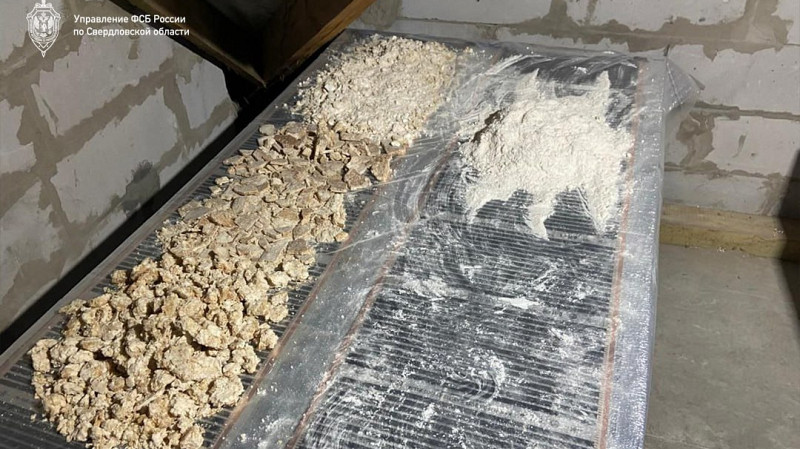 ФСБ ликвидировала нарколабораторию в Свердловской области