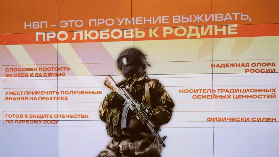 В свердловских школах запустят уроки по начальной военной подготовке и патриотическому воспитанию