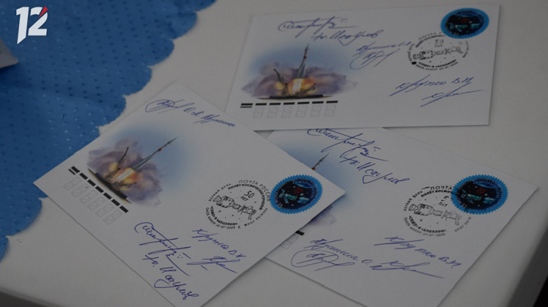 50 лет первому космическому рукопожатию отметили в Омске