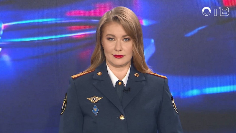 "Территория безопасности": выпуск от 30.07.25