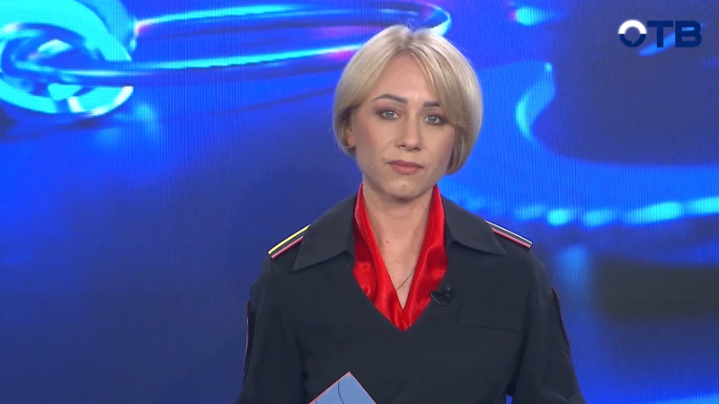 "Территория безопасности": выпуск от 06.08.25