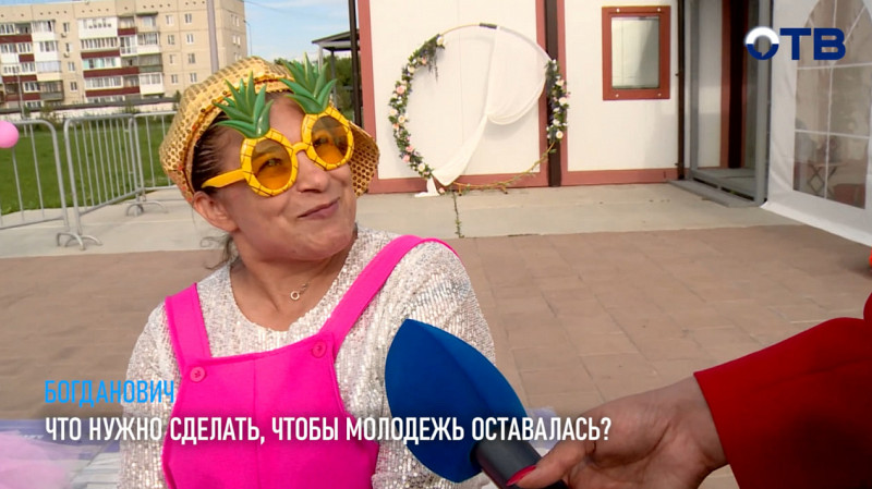 Почему молодёжь уезжает из маленьких городов?