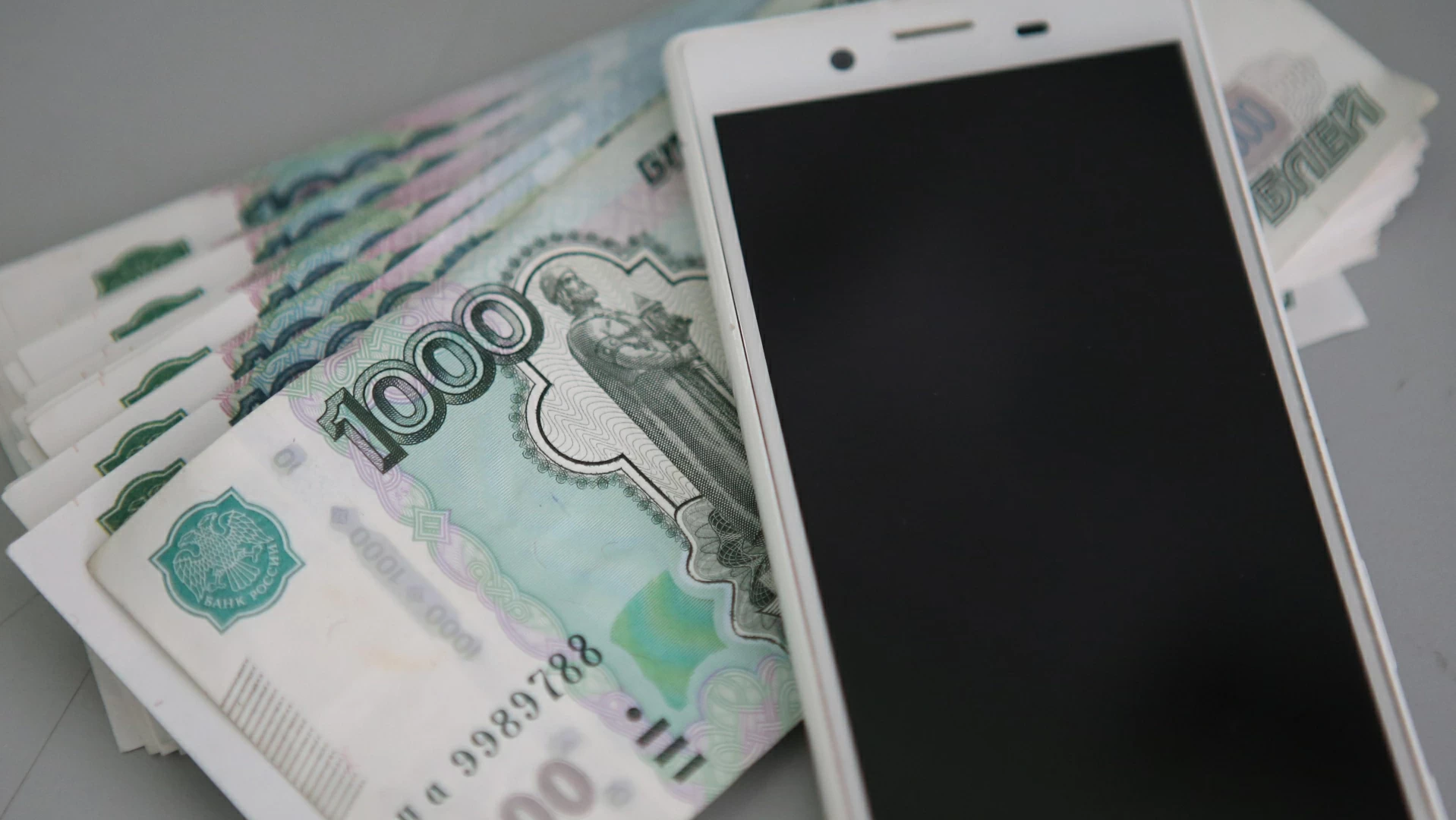 Житель Нижнего Тагила потерял 800 тысяч рублей из-за мошенников