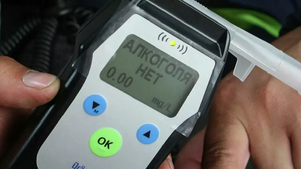 С 1 сентября в России ужесточат правила проверки водителей на опьянение