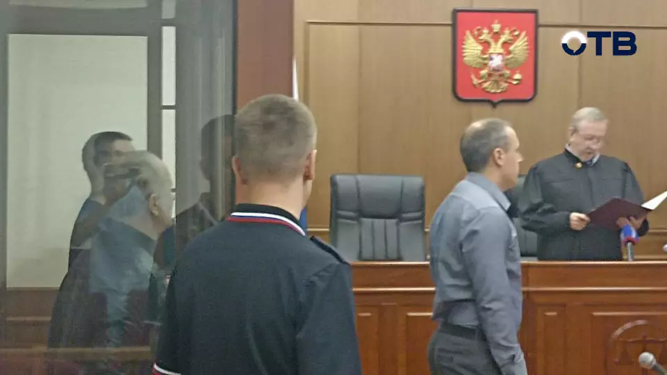 Двух родственников в Свердловской области осудили за производство мефедрона