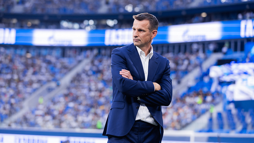 Главный тренер «Зенита» Сергей Семак рассказал о целях клуба на новый сезон