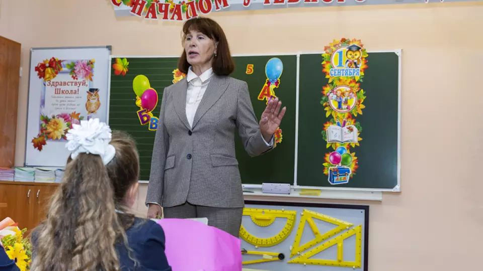 Что дарить учителям на 1 сентября вместо цветов?