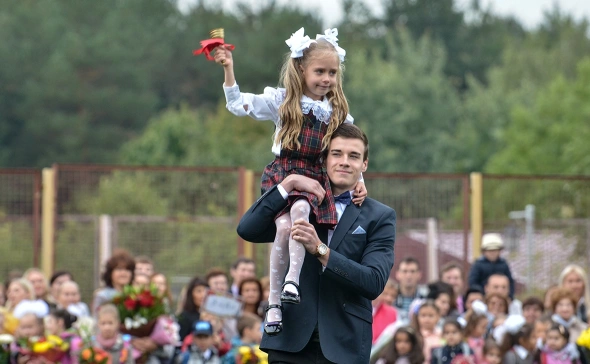 Родители школьников смогут взять выходной 1 сентября